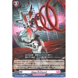 コナミデジタルエンタテインメント 遊戯王 中古ランクA(非常に良い
