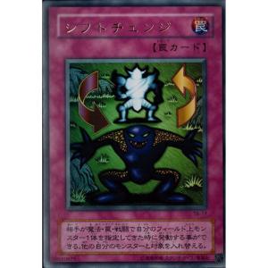 世界16枚 PSA10 マジック・ドレイン スーパーレア TB-21 マジック・ドレイン 【TB-21】【SR】_ : トレカのツボ ヤフー店 - 通販