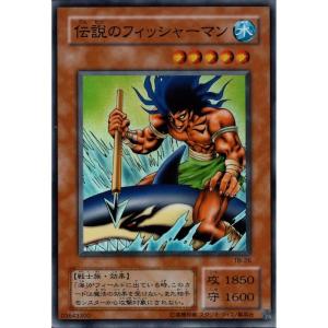 世界16枚 PSA10 マジック・ドレイン スーパーレア TB-21 マジック・ドレイン 【TB-21】【SR】_ : トレカのツボ ヤフー店 - 通販