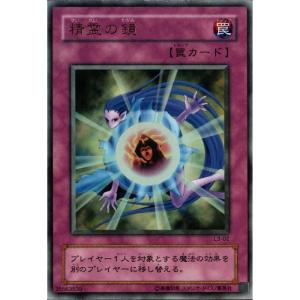 光神テテュス 【LE11-JP005】【UR】_ : トレカのツボ ヤフー店