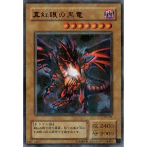 メタル化・魔法反射装甲 【P5-06】【UR】_ : トレカのツボ ヤフー店