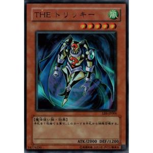 The splendid VENUS 【LE10-JP005】【UR】_ : トレカのツボ The splendid VENUS 【LE10-JP005】【UR】_ : トレカのツボ