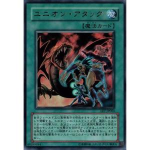 精霊の鏡 【L3-02】【UR】_ : トレカのツボ ヤフー店 - 通販 - Yahoo