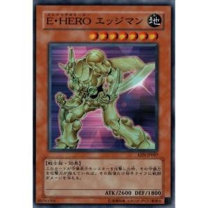 遊戯王 フェザー・ショット PSA10 EEN-JP042 遊戯王 フェザー・ショット PSA10 EEN-JP042 - メルカリ