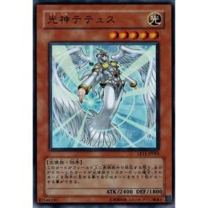 精霊の鏡 【L3-02】【UR】_ : トレカのツボ ヤフー店 - 通販 - Yahoo