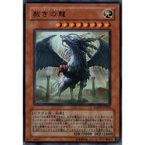 ドラゴンクエスト SP 光の玉 S-17R モンスターバトルロード ドラゴンクエスト】光の玉 S-17R モンスターバトルロード - メルカリ