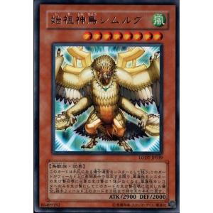 光霊使いライナ(スーパー)(DK01-JP006) 遊戯王 : トレカショップ竜の