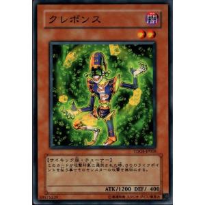 コナミデジタルエンタテインメント 遊戯王 EE1-JP124 魔法の操り人形