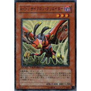 光神テテュス 【LE11-JP005】【UR】_ : トレカのツボ ヤフー店 - 通販