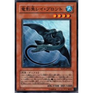 マザー・ブレイン 【EXP1-JP006】【N】_ : トレカのツボ ヤフー店