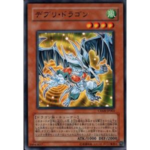 頂上電融 クライアッシュ“覇星” '22 　超シークレット 六武ノ書 【CRMS-JP059】【N】_ : トレカのツボ ヤフー店 - 通販
