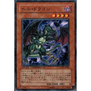 78 【井原正巳】2018 サッカー日本代表 スペシャルエディション [1992