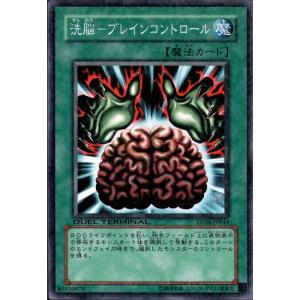 精霊の鏡 【L3-02】【UR】_ : トレカのツボ ヤフー店 - 通販 - Yahoo