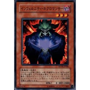 Amazon.co.jp: DZ-BT01/014 海鳴のブレイブ・シューター RRR