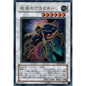 ヴァンガード D-BT04/SP15 彷徨の獄竜 (SP スペシャル) : トレカ