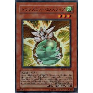 光神テテュス 【LE11-JP005】【UR】_ : トレカのツボ ヤフー店 - 通販