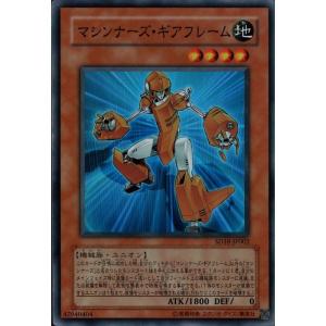 光なき影 ア=バオ・ア・クゥー 25th 遊戯王】 光なき影 ア＝バオ・ア・クゥー 25thシークレットレア