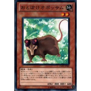 ドラゴンボールヒーローズ GM6弾 UR クウラ 【破壊光線】 （HG6-38