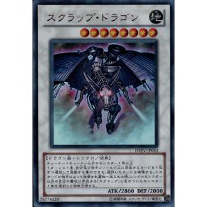 ハーヴェスト・エルフ 【DZ-BT09/SR35】【SR】_ : トレカのツボ ヤフー