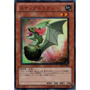 ズバババスター 【VE06-JP001】【UR】_ : トレカのツボ ヤフー店