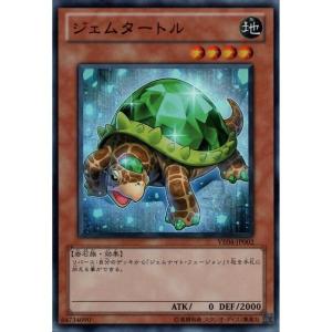 重機王ドボク・ザーク 【VE06-JP003】【UR】_ : トレカのツボ ヤフー店