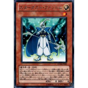 極星天ヴァルキュリア 【STOR-JP017】【SR】_ : トレカのツボ ヤフー店