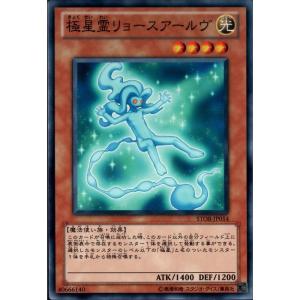 極星天ヴァルキュリア 【STOR-JP017】【SR】_ : トレカのツボ ヤフー店