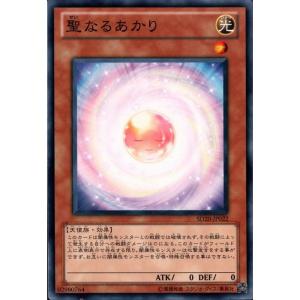 ハーヴェスト・エルフ 【DZ-BT09/SR35】【SR】_ : トレカのツボ ヤフー