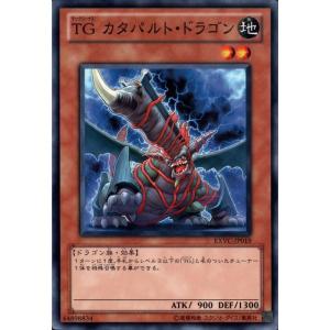 ワンハンドレッド・アイ・ドラゴン　38枚 ワンハンドレッドアイドラゴン【ノーマル】{AC03-JP041}《シンクロ》