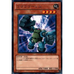ゼンマイジャグラー 【GENF-JP015】【SR】_ : トレカのツボ ヤフー店