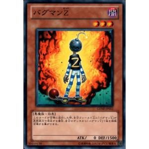 ゼンマイジャグラー 【GENF-JP015】【SR】_ : トレカのツボ ヤフー店