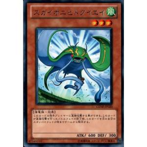 ゼンマイジャグラー 【GENF-JP015】【SR】_ : トレカのツボ ヤフー店