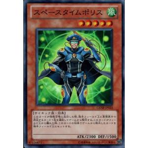 遊戯王　ゼンマイジャグラー　スーパー　GENF-JP015 ゼンマイジャグラー [スーパー] [ランクD] [GENF-JP015] [遊戯王