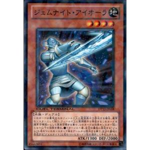クイック・シンクロン 【DT12-JP003】【N】_ : トレカのツボ ヤフー店