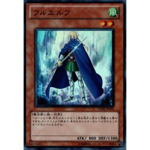 時の魔導士 【VP20-JP001】【PSC】_ : トレカのツボ ヤフー店
