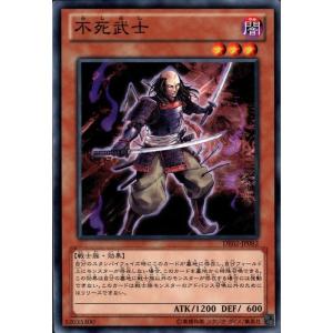 ダーク・ホルスドラゴン ホロレア　ザラ ダーク・ホルスドラゴン ホロレア ザラ - メルカリ