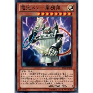 ダーク・ホルスドラゴン ホロレア　ザラ ダーク・ホルスドラゴン ホロレア ザラ - メルカリ