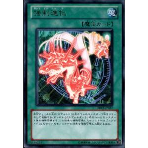 耀聖の花詩ルキナ 【BPRO-JP010】【SR】_ : トレカのツボ ヤフー店