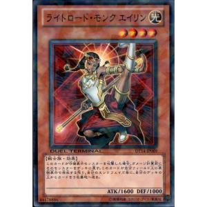 リチュア・ナタリア 【DT14-JP014】【R】_ : トレカのツボ ヤフー店