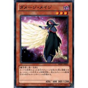 ルギア ☆ [ひかる闇] DPBP#299 傷有り ポケモンカード ポケカ