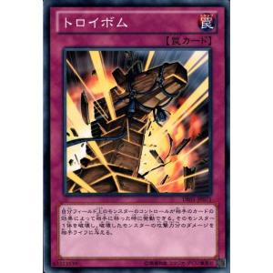 ジェネティック・ワーウルフ 【DE01-JP076】【R】_ : トレカの