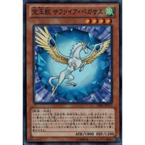 遊戯王 ジェネティック・ワーウルフ 41r9wYN5mAL._AC_SY200_QL15_.jpg