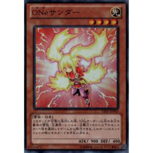 遊戯王 PSA10 完美品 プリシク 時の魔導士 鑑定品 VP20 遊戯王 PSA10 完美品 プリシク 時の魔導士 鑑定品 VP20 - メルカリ