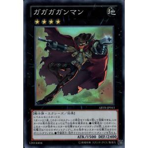 遊戯王 トークン 15周年記念品 トレカ ウルトラレア デュエルモンスターズ 美 トークン ウルトラ 15周年 - メルカリ