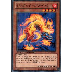 北島康介/競泳】BBM 2023 CROWN [直筆サインカード] 59枚限定 (05/59