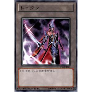 魔王ディアボロス 【SR06-JP004】【N】_ : トレカのツボ ヤフー店