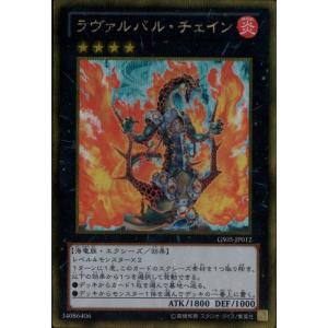 遊戯王オフィシャルカードゲーム デュエルモンスターズ 遊戯王カード