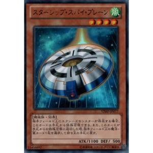 10th anniversary Ave Mujica モーティス 【DZ-BT10/EX42】【EX