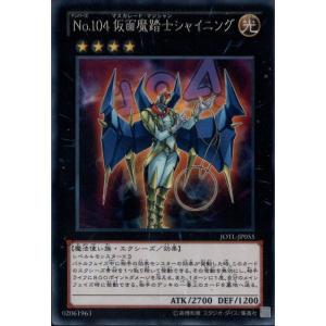 遊戯王オフィシャルカードゲーム デュエルモンスターズ 遊戯王 遊戯王オフィシャルカードゲーム デュエルモンスターズ 遊戯王