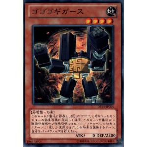 灰流うらら　1st英語　EUシークレット　A 遊戯王 RA04-EN025 灰流うらら (英語版 1st Edition